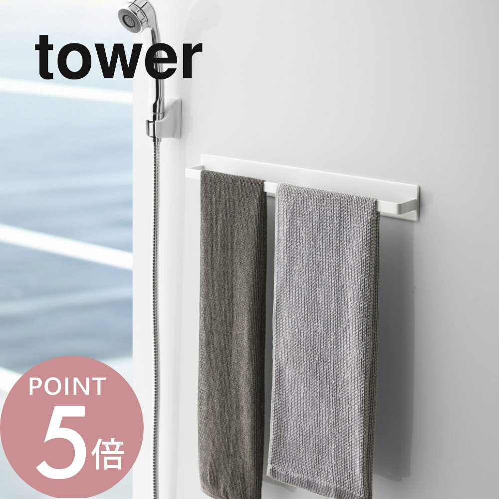 ����¶� �� �ޥ��ͥåȥХ��롼�ॿ����ϥ󥬡� ����磻�� �� tower 4596 4597�Х��롼�� ����Ϥ�� ���� �եå� ���óݤ� ��Ǽ �ɳݤ� ��...
