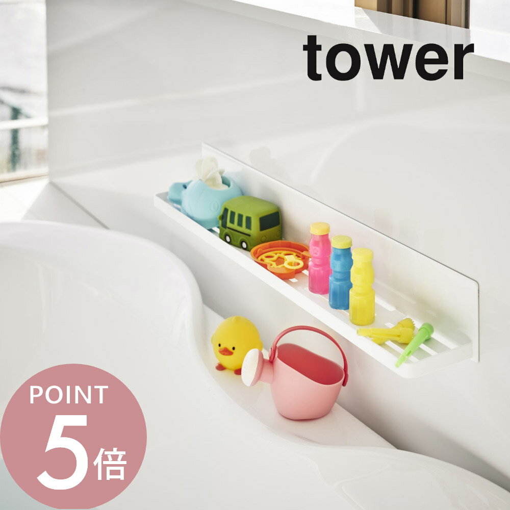 ����¶� �� �ޥ��ͥåȥХ��롼���å� ��� ���� �� tower 4858 4859�Х��롼�� ����ץ� ������� �� �� �Х� ��å� �ǥ����ڥ󥵡�...