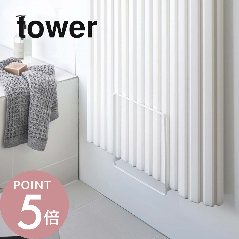 ����¶� �� �����䤹���ޥ��ͥå���Ϥ��������� ��� �� tower 5085 5086��Ϥ�դ� ���� �ۥ���� Ω�Ƥ��� ��Ϥ�ե� ����ץ� �������