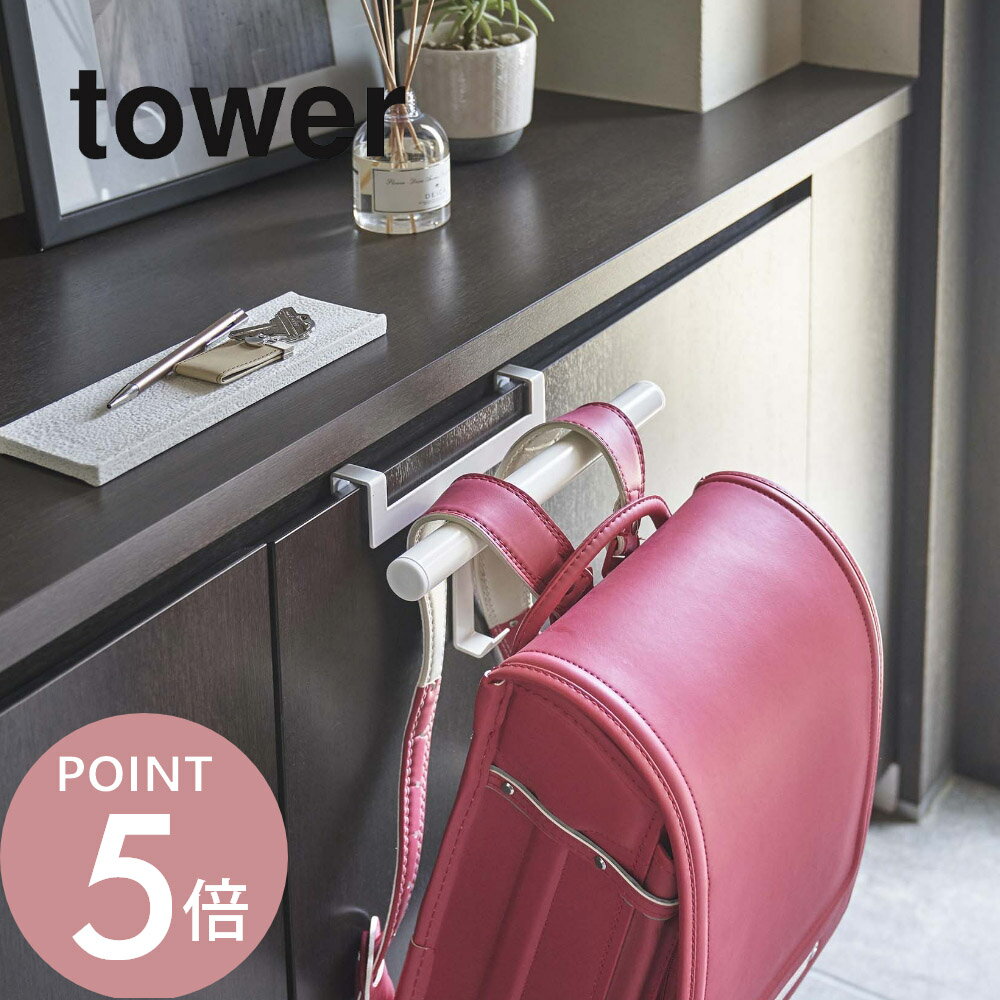 ����¶� �� ����Ȣ����ɥ�������å��ϥ󥬡� ��� �� tower 5238 5239 ����ץ� ������� �� �� ���� ���óݤ� ��Ǽ ���ɥ��� ��...