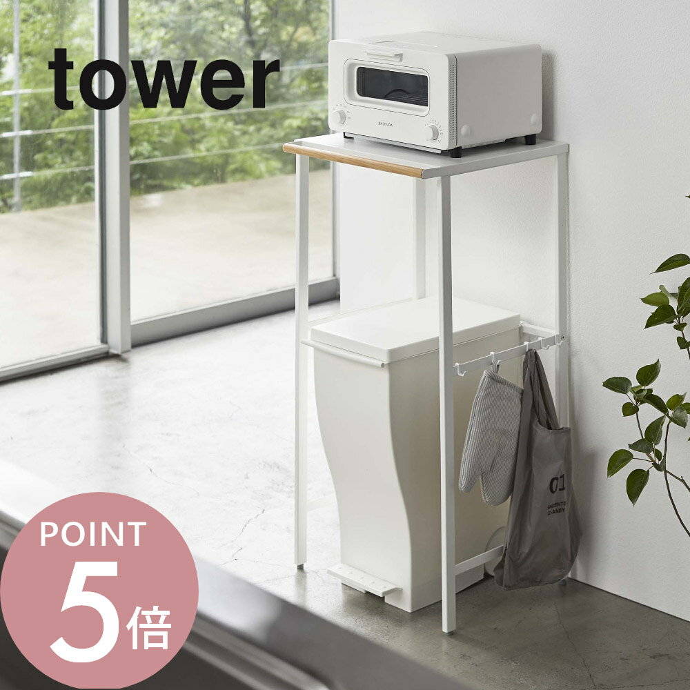 ����¶� �� ���� ����Ȣ���å� ��� �� tower 5326 5327��Ǽ��å� ���å��� ��� �ȥ�å��奫�� �Żҥ�� �ȡ������� ���� ��ǽ ê...