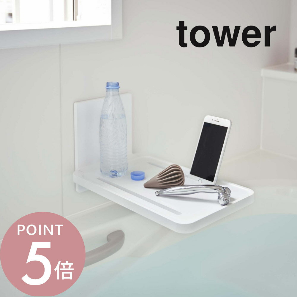 ����¶� �� �ޥ��ͥåȥХ��롼���ޤ����ê ��� �� tower 5532 5533�Х��ơ��֥� ����Ϥ�ơ��֥� �ȥ졼 �ޤꤿ���߼� �ޥ��ͥå� ���� ��...