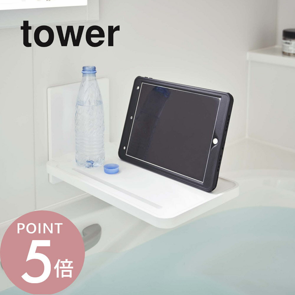 ����¶� �� �ե����եå��Х��롼���ޤ����ê ��� �� tower 5534 5535�Х��ơ��֥� ����Ϥ�ơ��֥� �ȥ졼 �ޤꤿ���߼� Ǵ�� ������ ��...