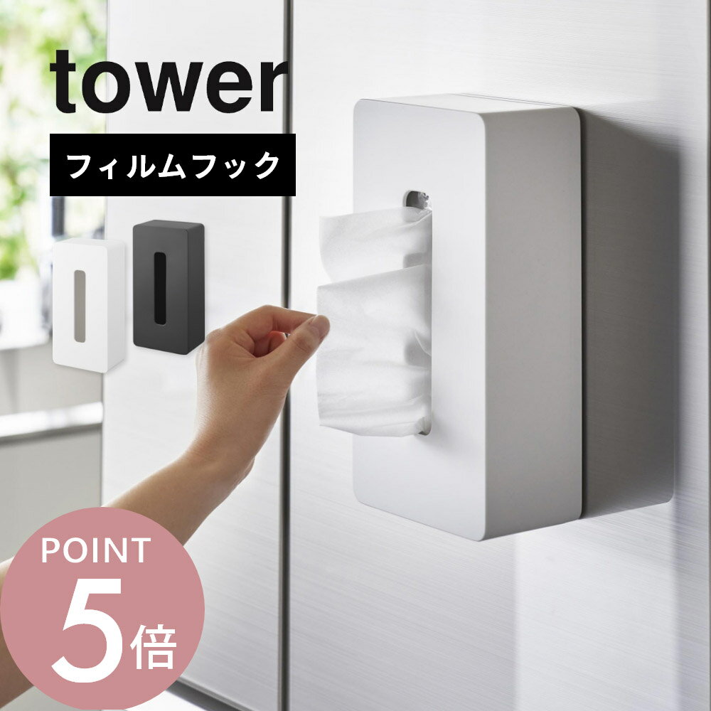 ����¶� �� �ե����եå� �ƥ��å��奱���� �쥮��顼������ ��� �� tower 5587 5588���å��� �ܥå����ƥ��å��� ������ Ȣ�ƥ��å��� ...