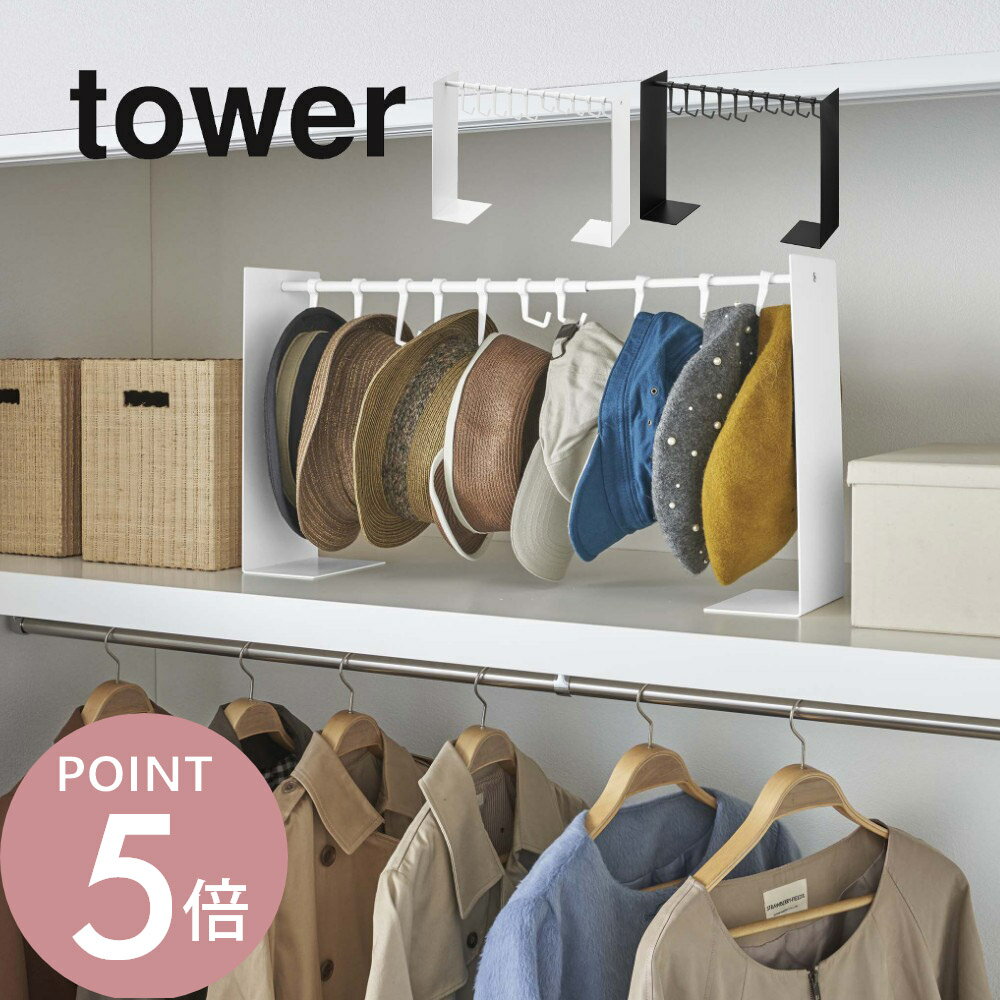 ����¶� �� ˹�Ҽ�Ǽ������� ��� �� tower 6127 6128�ܤ��� ʣ�� ��Ǽ ���� ���������å� �������� ���ӽ̤� �ϥ󥬡� �եå� �פ��Ĥ�...