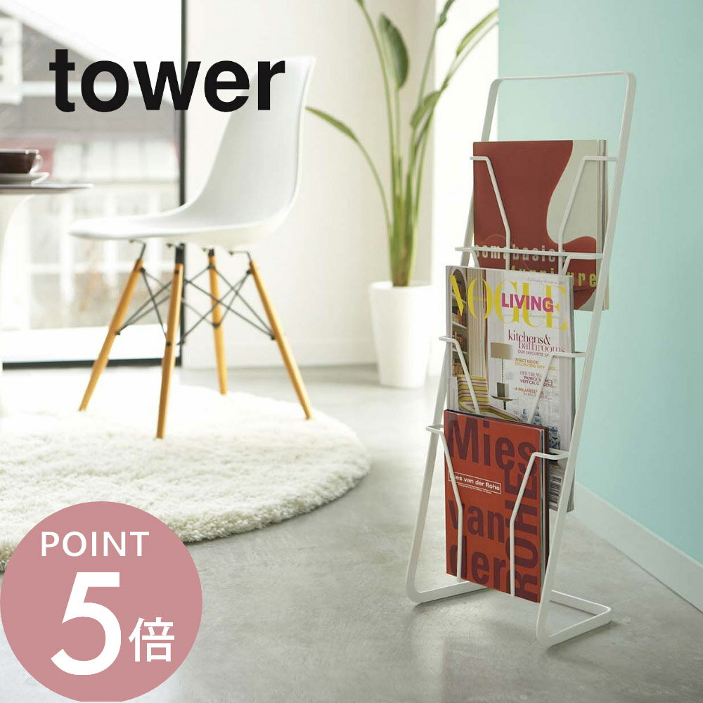 ����¶� �� �ޥ����󥹥���� ��� 4�� �� tower 6512 6513���� �� �֥å� A4Ω�Ƥ��� ��Ǽ �ʥ��ڡ��� ���줤�˼�Ǽ ����ץ� ������...