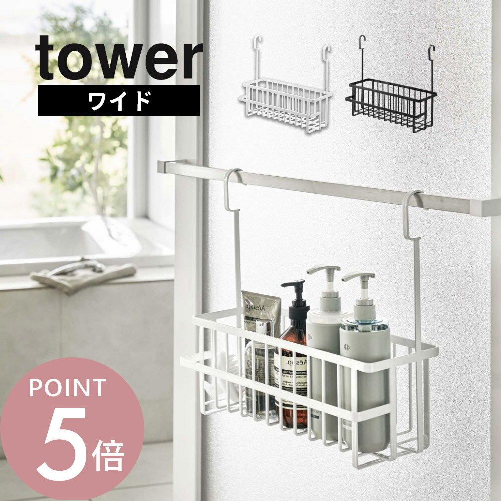 ����¶� �� ���óݤ��Х��롼��Х����å� ��� �� tower 6617 6618�Х��롼�� ����Ϥ�� �Х���å� �����ס� ����ʪ ��Ǽ ���� ���� ��...