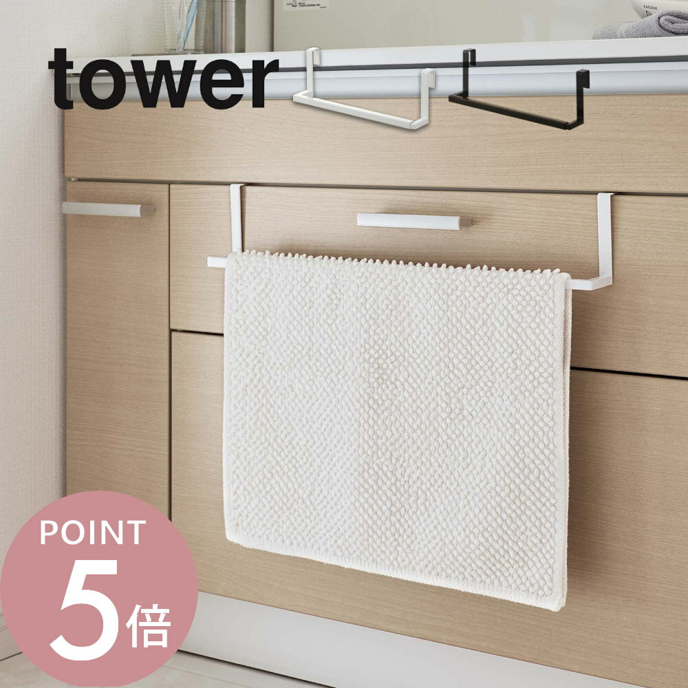 ����¶� �� ���̲����óݤ����̥Х��ޥåȡ�������ϥ󥬡� ��� �� tower 7420 7421���̼� ������Ĵ�� �����Ф� �� �������߼� �ꤢ������ ...