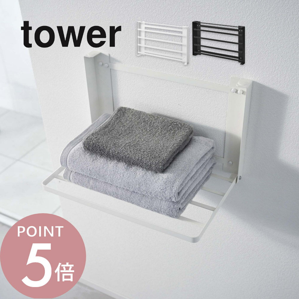 ����¶� �� �йѥܡ������б� �ޤ����ê ��� �� tower 8142 8143����ѥ��� �ޤꤿ���� �������å� ������ �Х������� 4cm��֤˼���...