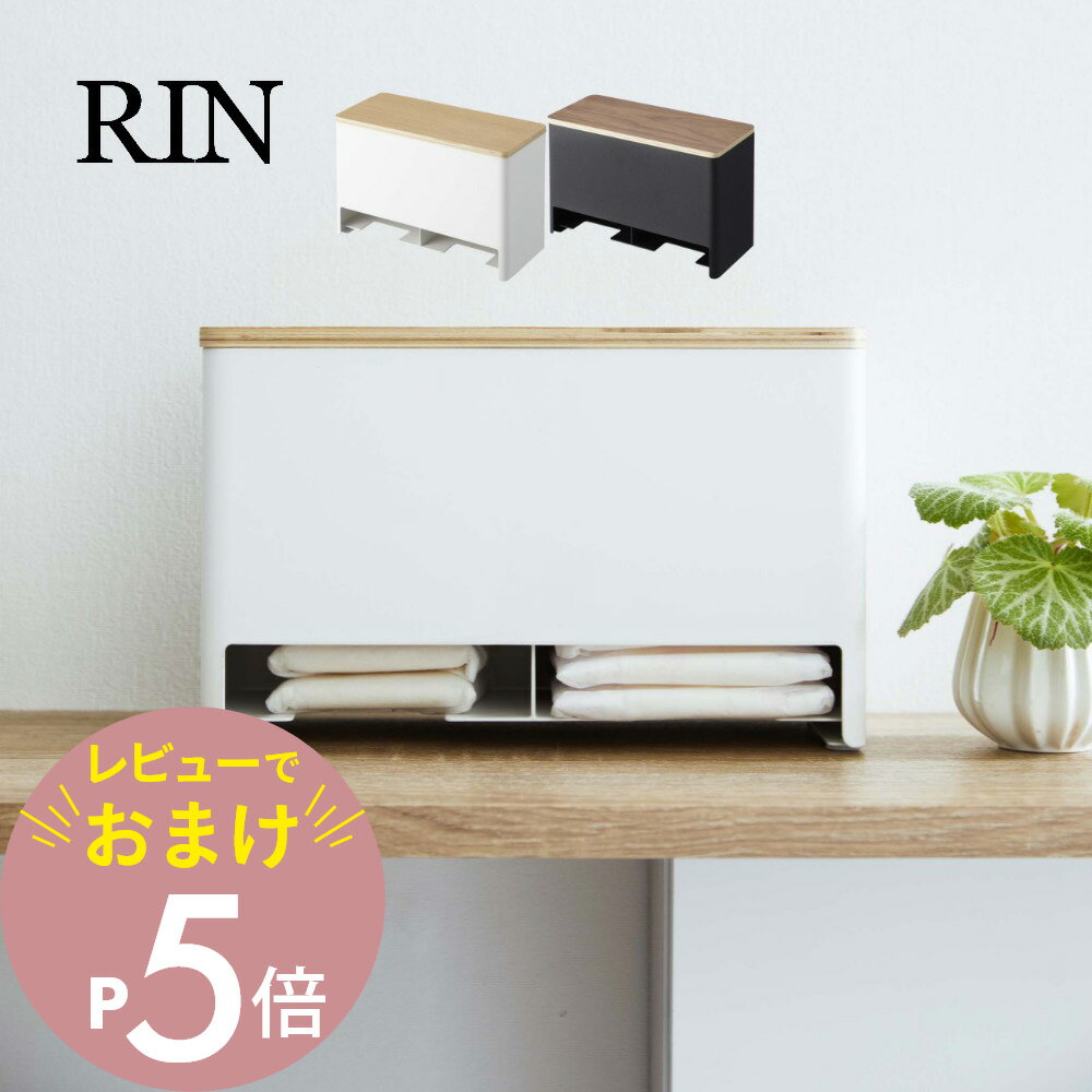 楽天市場】ナプキン(かご・バスケット|収納用品):生活雑貨 楽天市場】ナプキン(かご・バスケット|収納用品):生活雑貨