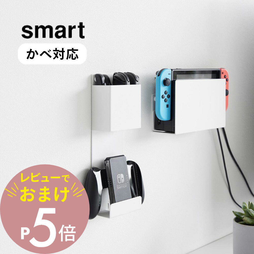 ڥӥ塼ŵۻ¶ Фܡб ŤʤǼǤ륲ൡǼ ޡȡsmart 2115 2116żǼ ê ...