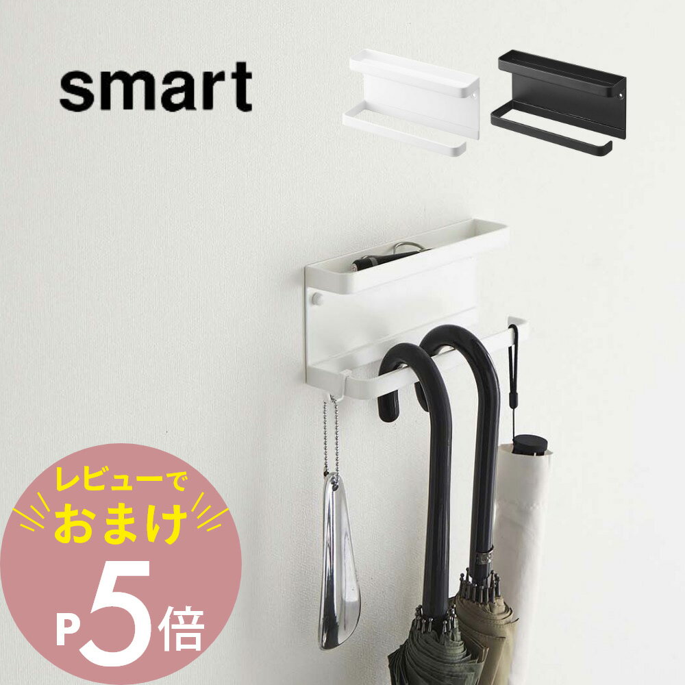 ڥӥ塼ŵ ¶  Фܡб ȥ졼դ֥ۥ ޡ  smart 6693 6694Ω ֤...