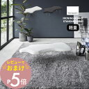 【レビュー特典】 山崎実業 【 軽量トルソープレス STANDARD LINE 】 2141 2142アイロン台 軽い 持ち運べる 重くない トルソー型 しわ伸...