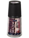 アスベル セラミックミル岩塩・スパイス用 「フォルマ」 ブラック