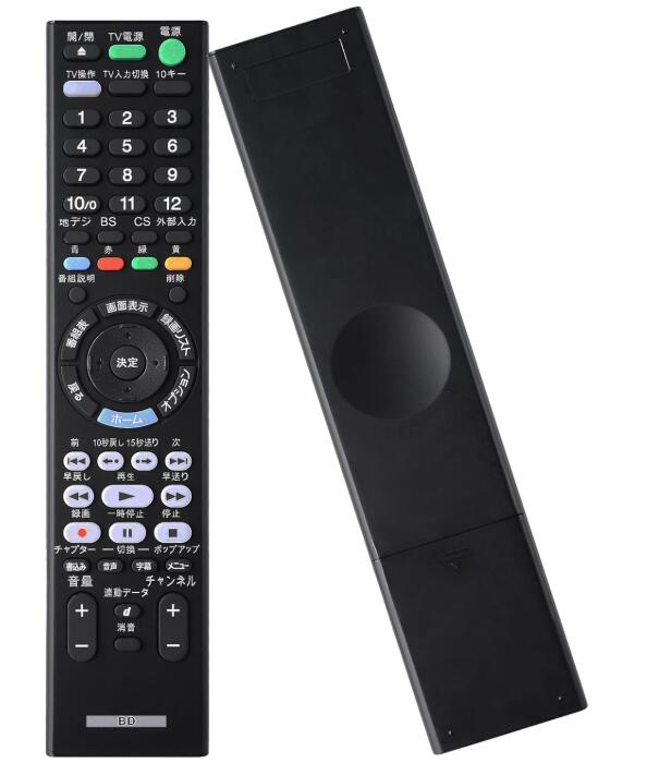 楽天市場】bdz-zt1500 リモコン(家電)の通販 楽天市場】bdz-zt1500 リモコン(家電)の通販