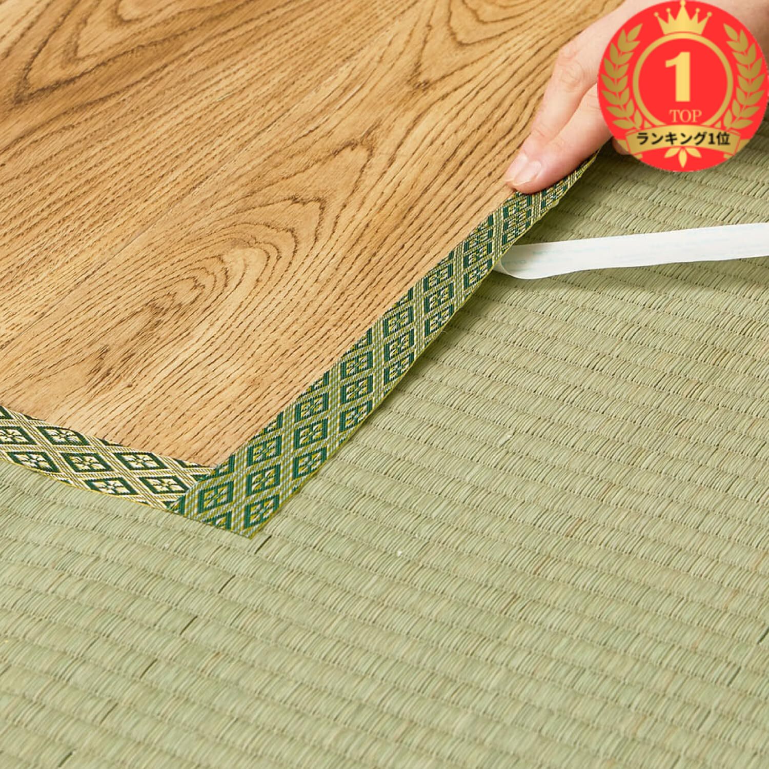 ڳŷ󥭥1̳븶(Hagihara) 饰νѱơ ꡼ 4m No.12 