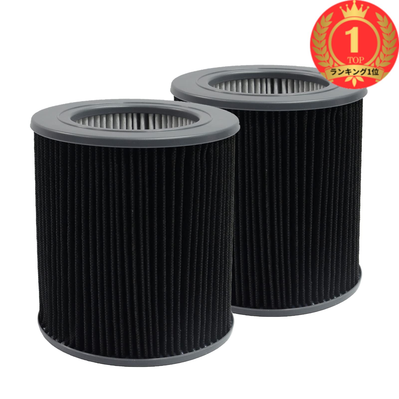 【楽天ランキング1位獲得】PUREBURG 高効率フィルターMolekuleとの互換性あり Air Mini & Air Mini + 空気清浄機, 2パック