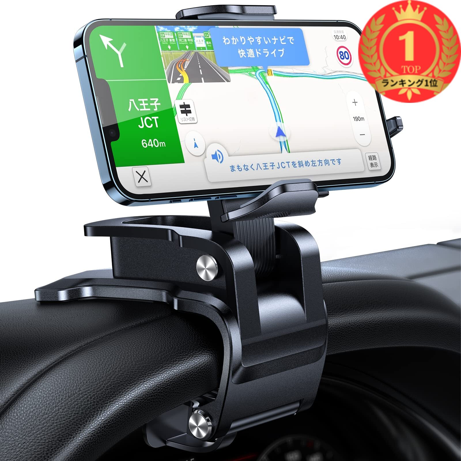 ڳŷ󥭥1̳ۡ2025ʲղǽAndobil ޥۥۥ  å ڥåϥåסȳȥåס ...