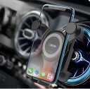 スマホホルダー 車 丸形エアコン吹き出し口対応 車載電話マウント、適合機種 メルセデスベンツ 携帯電話ホルダー e C-クラス gla200glc260c260...