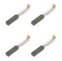PATIKIL カーボンブラシ 20x6x5 mm 電動モーター 電動工具 アングルグラインダーテーブルソー スペアパーツ修理用 4個