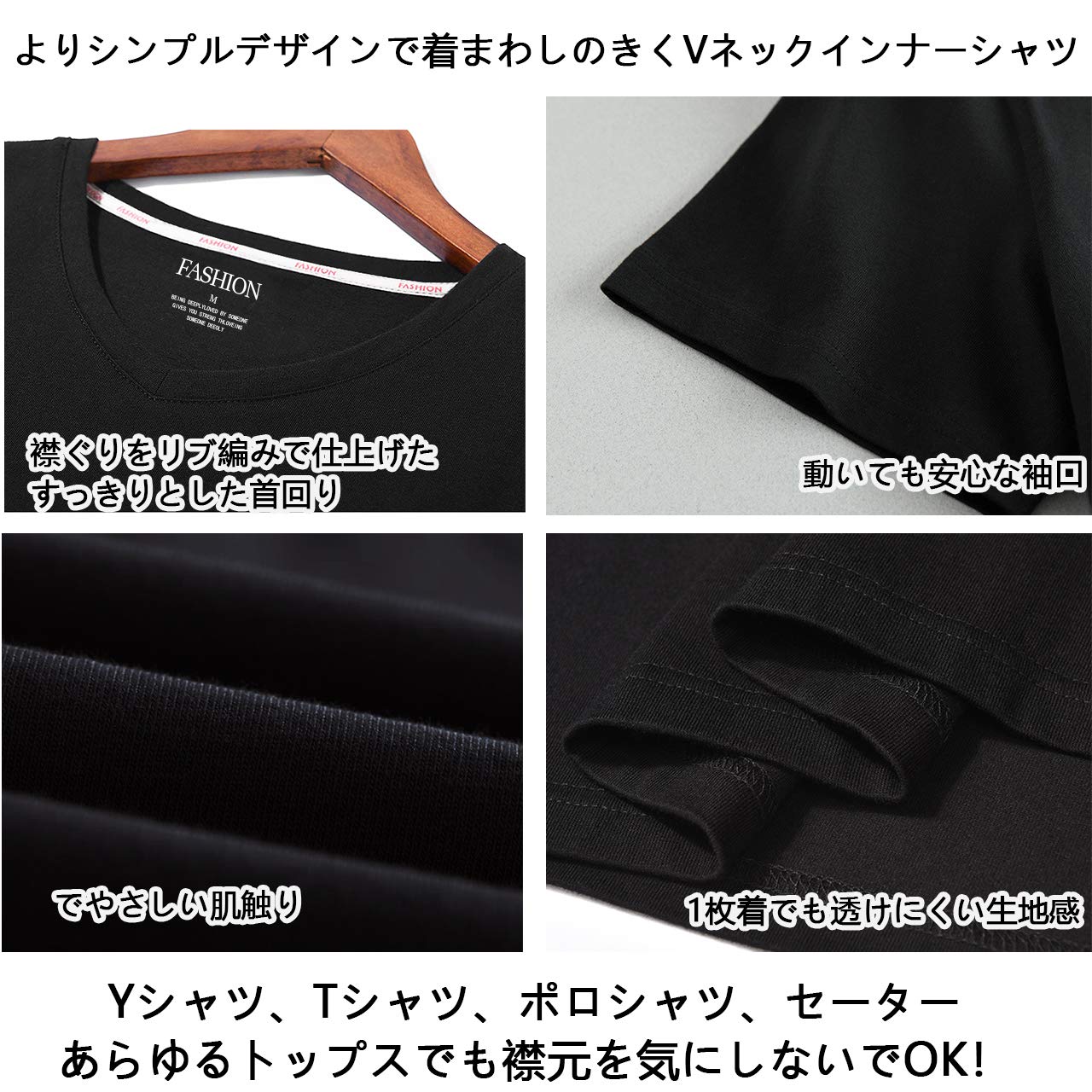 [SIPERLARI] インナーシャツ メンズ 肌着 5枚組 綿100% 半袖 Vネック tシャツ 無地 防菌防臭 服 Tシャツ メンズ シャツ インナーシャツ