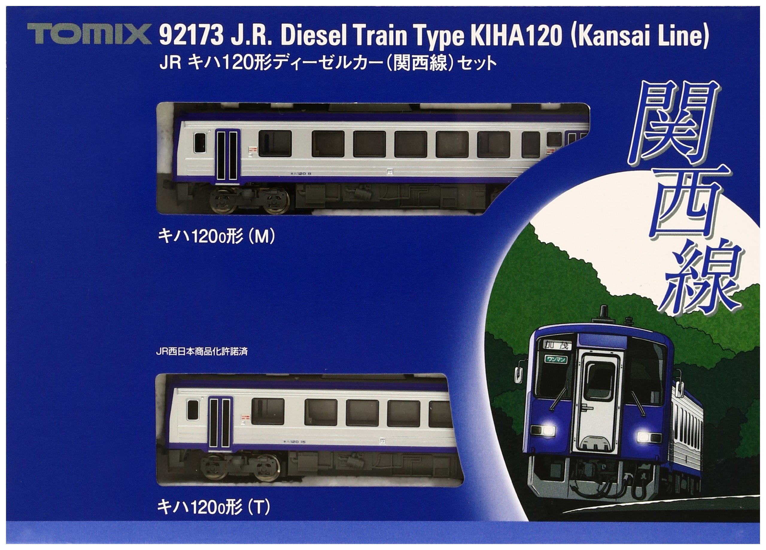 TOMIX Nゲージ キハ120形 関西線 セット 92173 鉄道模型 ディーゼルカーのサムネイル