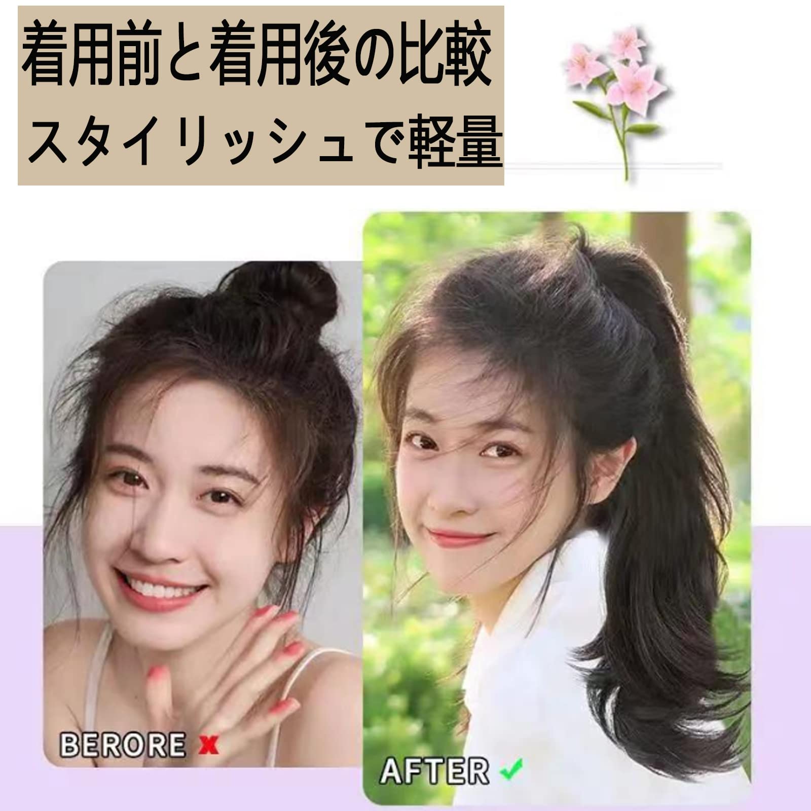 HAPVITAL ポニーテール ウィッグ ロング クリップ 女性 かつら ウェイブ ポイントウィッグ カール エクステ ふわふわ巻き髪 wig ナチュラル 小顔効果 巻き髪 リボン付き エクステ ロング (ブラック)