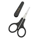 貝印 関孫六 鼻毛 ハサミ 先丸 眉毛 ムダ毛 キャップ付き 日本製 HC3539