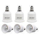 DiCUNO E12→E26 口金変換アダプター 電球ソケット 最大仕事率200W 200度耐熱 6個セット