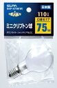 ELPA ミニクリプトン球 10%節電タイプ 75W E17 110V ホワイト GKP-H75HW