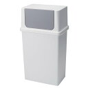 ライクイット (like-it) フタ付きゴミ箱 フロントオープン トラッシュビン 約25L ワイド 積み重ねられる ダストボックス ホワイト 日本製 LBD-10 1)ホワイト