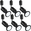 szbritelight スポットライト e26 ダクトレールライト 電球付き ダクトレール用照明器具 ライティングレール 照明 PAR20 レフ球型 ランプ付...