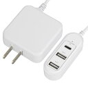 オーム(OHM) 電機コード付きACアダプター USB電源TypeC+TypeA×2 MAV-AUHB34C-W 白
