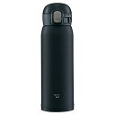 象印 (ZOJIRUSHI) 水筒 ワンタッチ ステンレスマグ シームレス 0.48L ブラック SM-WA48-BA