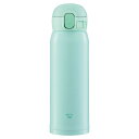 象印 (ZOJIRUSHI) 水筒 ワンタッチ ステンレスマグ シームレス 0.48L アップルグリーン SM-WA48-GL(3)