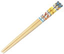 スケーター(Skater) 箸 竹箸 16.5cm ポケモン 21 ポケットモンスター 日本製 ANT2