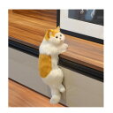 TARATI 置物 オブジェリアル 猫 置物インテリアデザイン小物猫 ギフト癒し かわいい お返し 置物 インテリア猫 好き な 人 へ の プレゼント 独り暮...