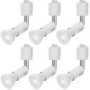 DiCUNO ダクトレール用スポットライト E11口金 LED電球付き 5W 40W相当 昼白色 ライティングバー用スポットライト高演色性 LEDスポットライト...