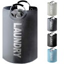 YOUDENOVA ランドリーバスケット 大容量115L せんたくかご 85%防水性 折りたたみ 撥水加工 耐荷重15KG 洗濯物入れ 取っ手付き ランドリーバ...