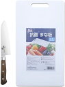 貝印 KAI 三徳包丁 関孫六 くじゃく 165mm 抗菌 まな板 LL プラスチック 白 2点セット