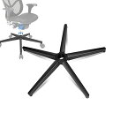 Omyoffice 高耐荷重合金鋼製ベースチェア 交換用チェアアクセサリー 高耐久性 ユニバーサルサイズ28/ inch オフィスチェア ゲーミングチェア 50...