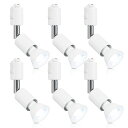 xydled ダクトレール用 スポットライト 50W形 LED電球付き E11 配線ダクトレール用器具セット 天井照明 6個セット (昼光色 ホワイト)