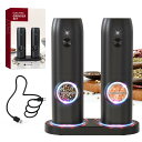 CIRCLE JOY 充電式ペッパーグラインダーセット 自動ペッパーミルセット 充電ベース 白色LEDライト 粗さ調節可能 70ml容器 簡単操作 ブラック