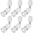 DiCUNO ダクトレール用スポットライト E26口金 LED電球付き 5W 50W相当 昼白色 ライティングバー用スポットライト高演色性 Ra98 ダクトレー...