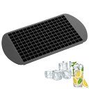 YFFSFDC 製氷皿 160個取 シリコン製アイストレー製氷器 ミニ 四角氷 氷モールド お菓子お茶やお酒用氷が作れる 取り出しやすい(黒)