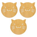 Amosfun コースター 木製 かわいい 3枚 猫型 滑り止め 耐熱 おしゃれ 防水 来客用 茶托 速乾 洗える 北欧 マグカップ用 カップマット 食器マット