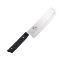 貝印(Kai Corporation) KAI 菜切 包丁 ナイフ 150mm 右手用 リブライン 付 関孫六 しろねず ステンレス 刃物鋼 食洗器 対応 日本...