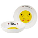 スケーター(Skater) メラミン 小皿 ポケットモンスター ピカチュウ フェイス 13cm MBL3P-A