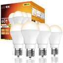 okalumi LED電球 E17口金 60W形 ミニクリプトン・ミニランプ形電球 電球色 2700k 小形電球 広配光 調光不可 断熱材施工器具/密閉器具対応 4個セット【適格請求書発行可】(3)