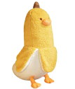 Homehalo ぬいぐるみ 大きい バナナ 抱き枕 ぬいぐるみ 特大 可愛い 抱き枕 動物 バナナダック Banana Duck アヒル ぬいぐるみ もこもこ...